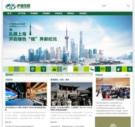 绿色内容的畅想者和孵化商――北京伊迪共通传媒广告有限公司