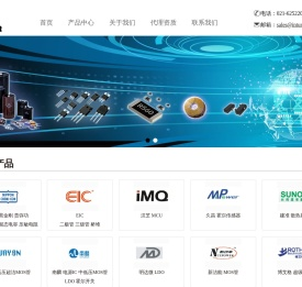 NCC黑金刚电容