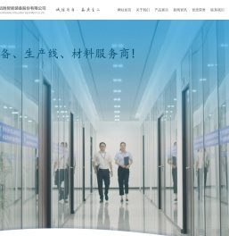 超微气流粉碎机