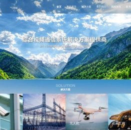 北京科讯通信息有限公司