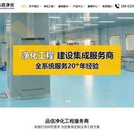 联系我们