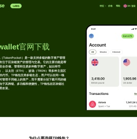 盘扣租赁