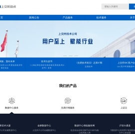 首页