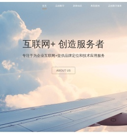 品创数字