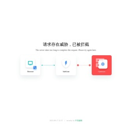 牟定县人大