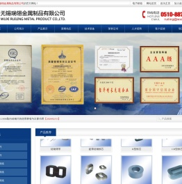 超薄型硅钢片铁芯,0.1mm取向硅钢片,c