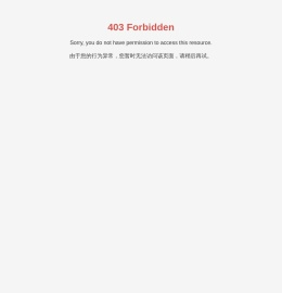 青岛万成锚链有限公司