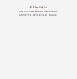 钢格板生产厂家