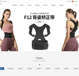 冀澳邦
