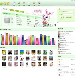 郑州云剑信息技术有限公司