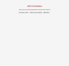 洛阳傲翼电气有限公司