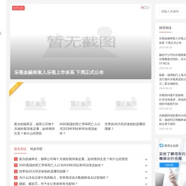 58码农网