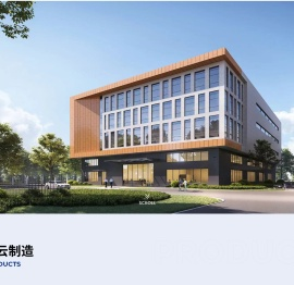 苏州桔云科技有限公司