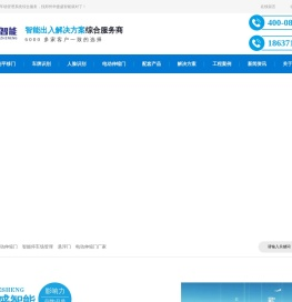 郑州伸缩门厂家