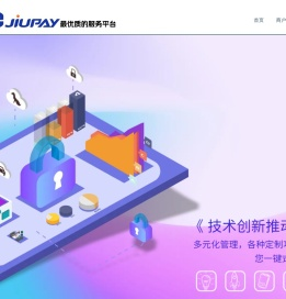 9服务传奇游戏合作平台(www.jiupay.com)稳定运营10年