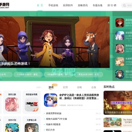 葫芦手游网