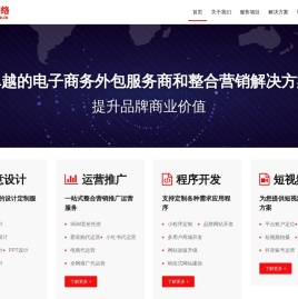 上海泛阅网络科技有限公司