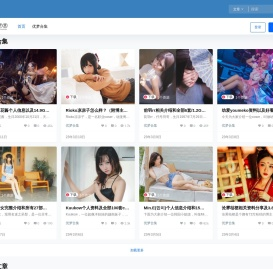 优梦宫