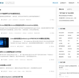 无忧解决网(51jiejue.com)