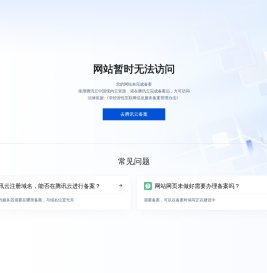 河南卡森特环保设备有限公司
