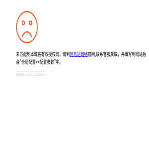 溶剂清洗设备,水洗清洗设备,清洗功能非标定制