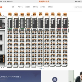 麦格帕伊智能科技（苏州）有限公司