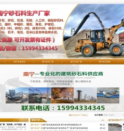 逐梦未来