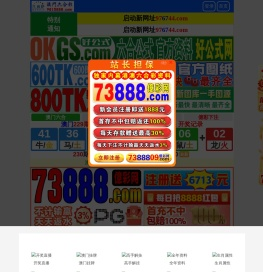 四川省奢香酒业有限公司