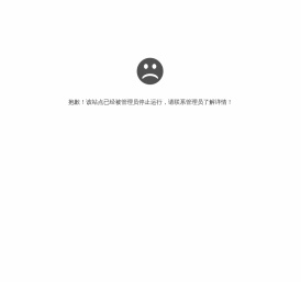 河大科技发展有限公司