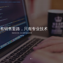 云上下载站