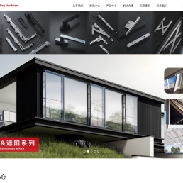 佛山市乾泽科技有限公司