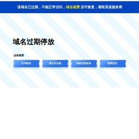 武汉酒店布草清洗