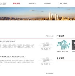 1178设计网