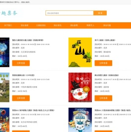 中老年连衣裙新款