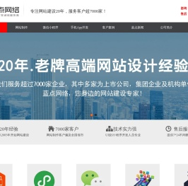 三座仑商城网上购买网站用品货到付款渠道官网店联系方式