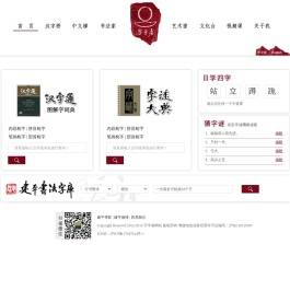 pp电子·(中国)官方网站