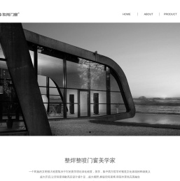 牧尚门窗