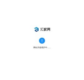 天猫