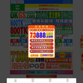 猫爪舞蹈官网