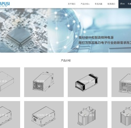 西安艾克普斯电子科技有限公司