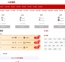 民间股票配资