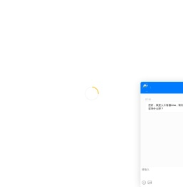 拉丝模