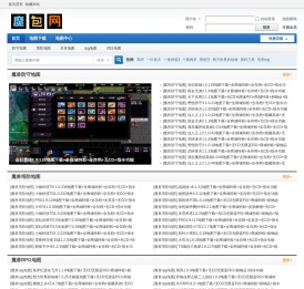 魔兽地图