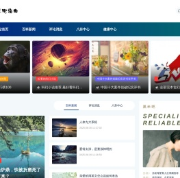 热门小说搜索,小说排行榜,七书阁