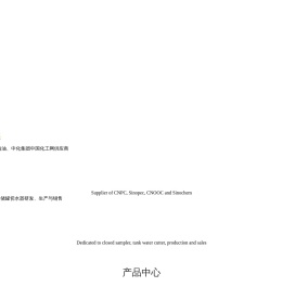 洛阳多斯特自动化设备科技有限公司