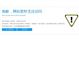 石雕喷泉厂家,石雕圆球厂家,黄锈石花瓶柱厂家,平邑县盛城石材有限公司