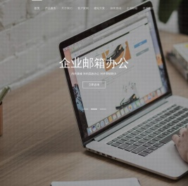 上海开杰信息技术有限公司