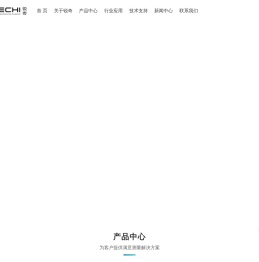 常州锐奇精密测量技术有限公司
