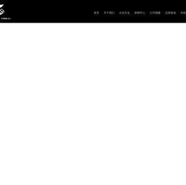 锦州天利粮贸有限公司