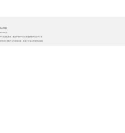 至诚问答网,问答网,微知识,你问大家答